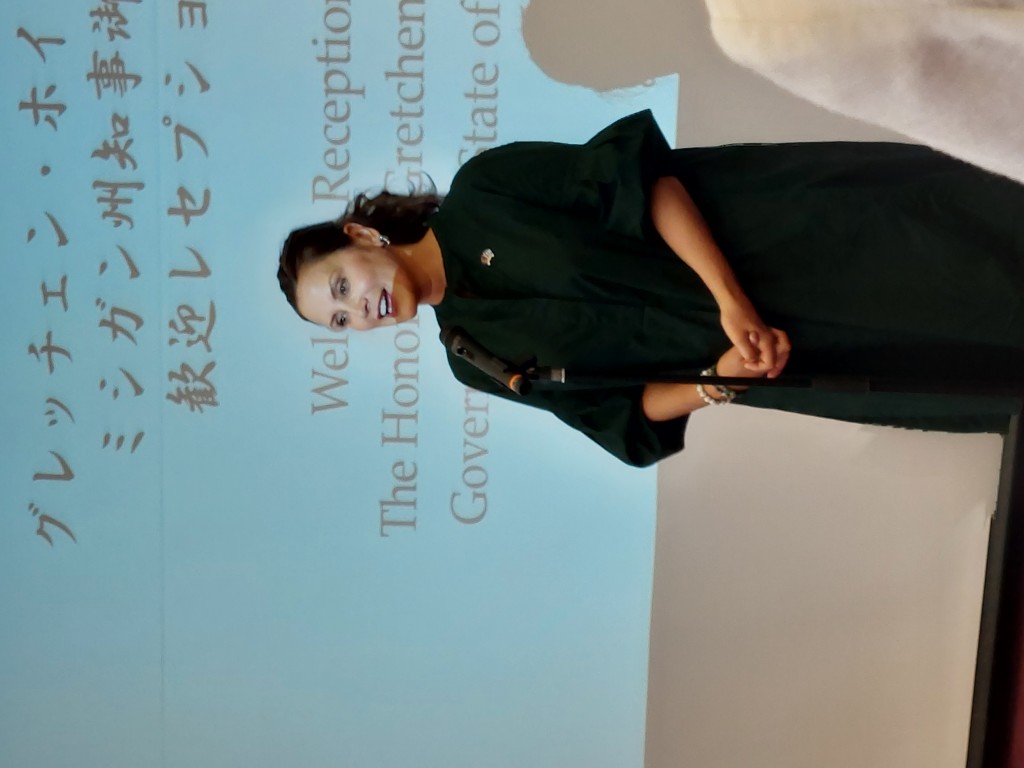 ミシガン州知事来県