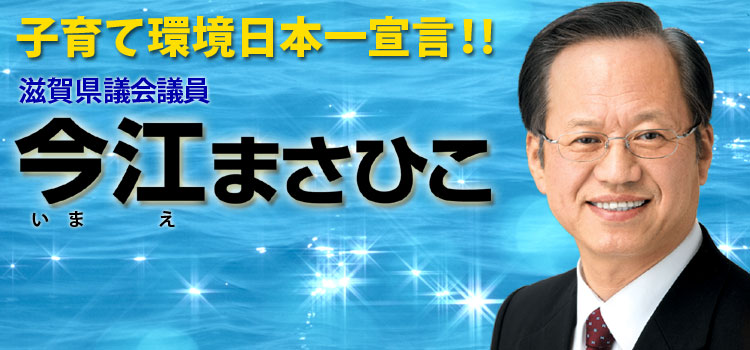 ���䐭�F�ʐ^�ƃC���[�W